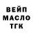 Амфетамин Premium Rustam Karimov