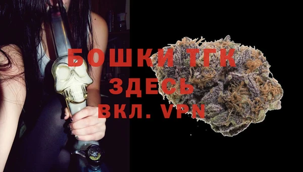 прущий лед Балахна