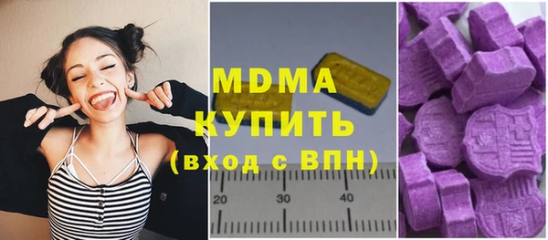 твердый Баксан