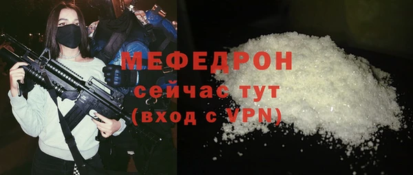 твердый Баксан