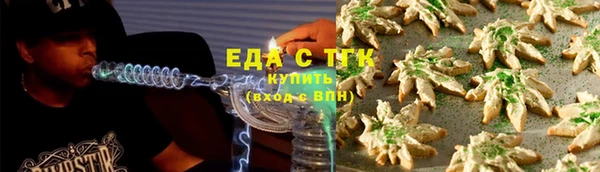 прущий лед Балахна