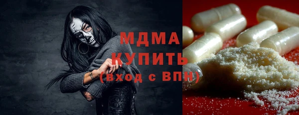 mdpv Балабаново