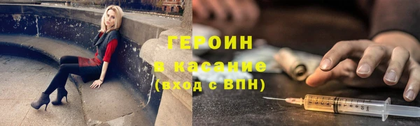 твердый Баксан