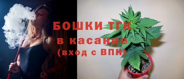 прущий лед Балахна