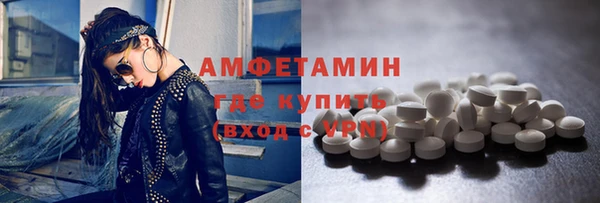 mdpv Балабаново