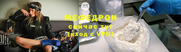 твердый Баксан