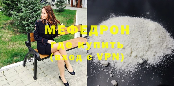 mdpv Балабаново