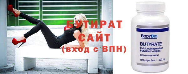 mdpv Балабаново