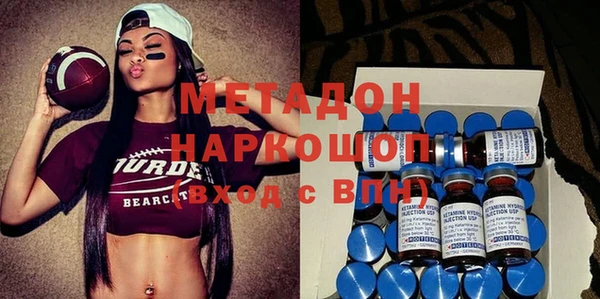 прущий лед Балахна