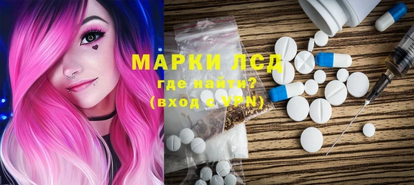 mdpv Балабаново