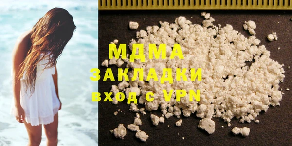 твердый Баксан