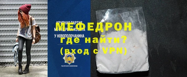 твердый Баксан