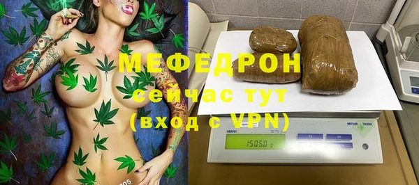 mdpv Балабаново