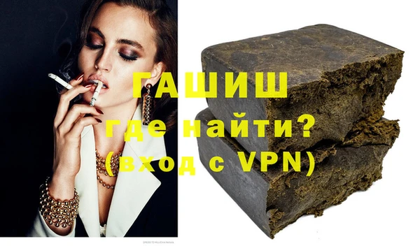 прущий лед Балахна