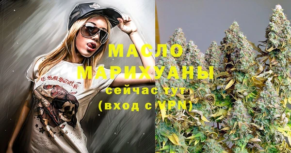 твердый Баксан