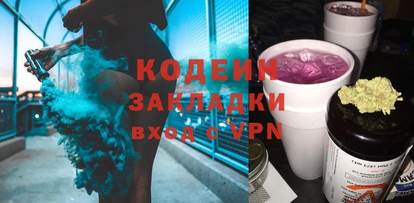 твердый Баксан