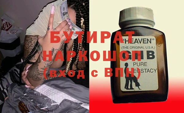 mdpv Балабаново