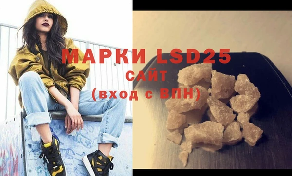 mdpv Балабаново