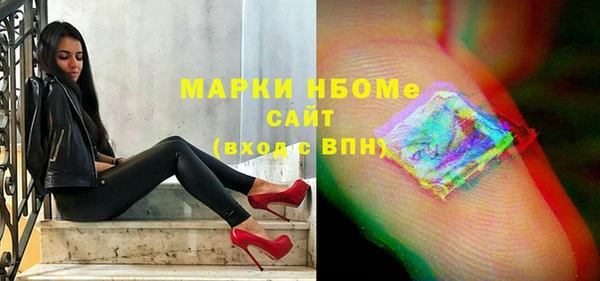 mdpv Балабаново