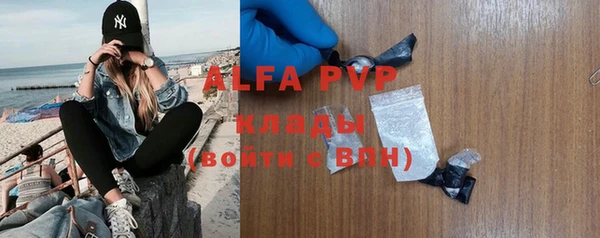 твердый Баксан
