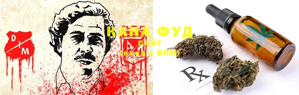 твердый Баксан