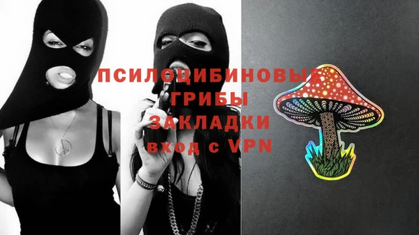 бутик Аркадак