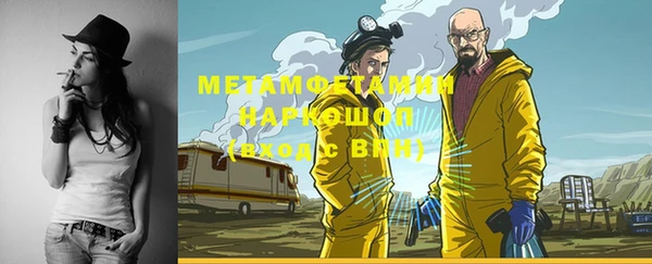 mdpv Балабаново