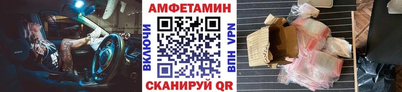 Метамфетамин винт  сколько стоит  Северо-Курильск 
